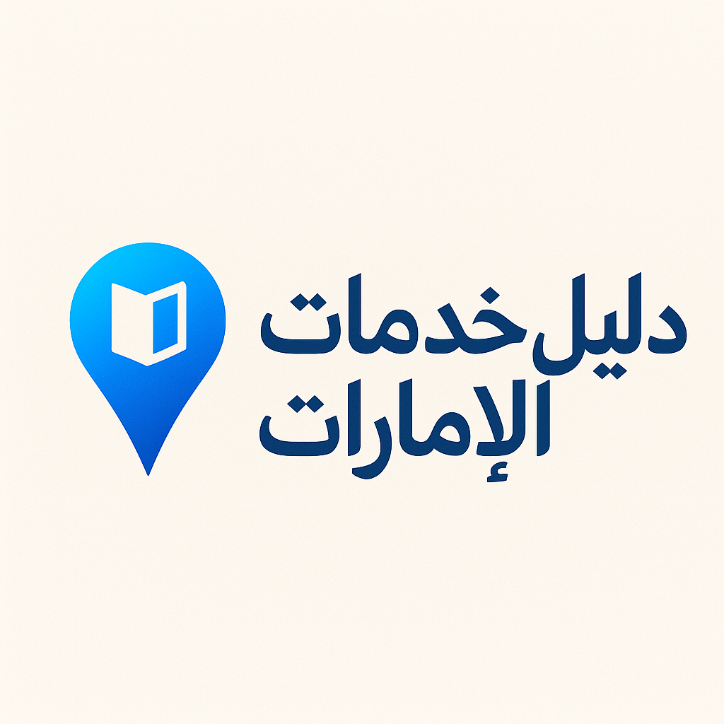 لايف ويب